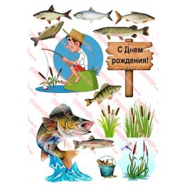 Вафельна картинка Чоловіча 186